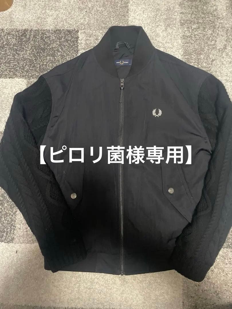 FRED PERRY ブラック ブルゾン