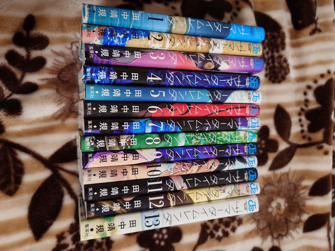 ラナト②　計79巻