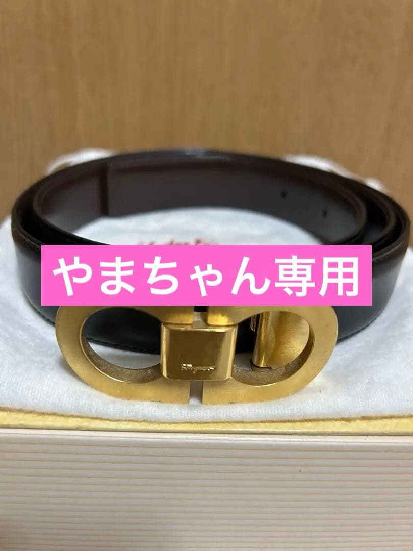 ★★美品★★サルヴァトーレ フェラガモ　ベルト FERRAGAMO（フェラガモ） Salvatore Ferragamo(サルヴァトーレ