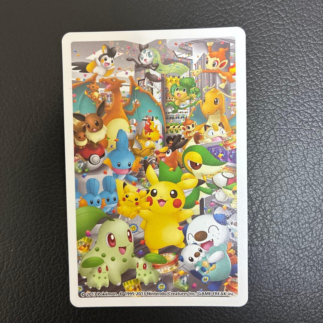 2013年発売 ポケモンセンターナゴヤのトランプ ♠️♦️❤️♣️の3 4