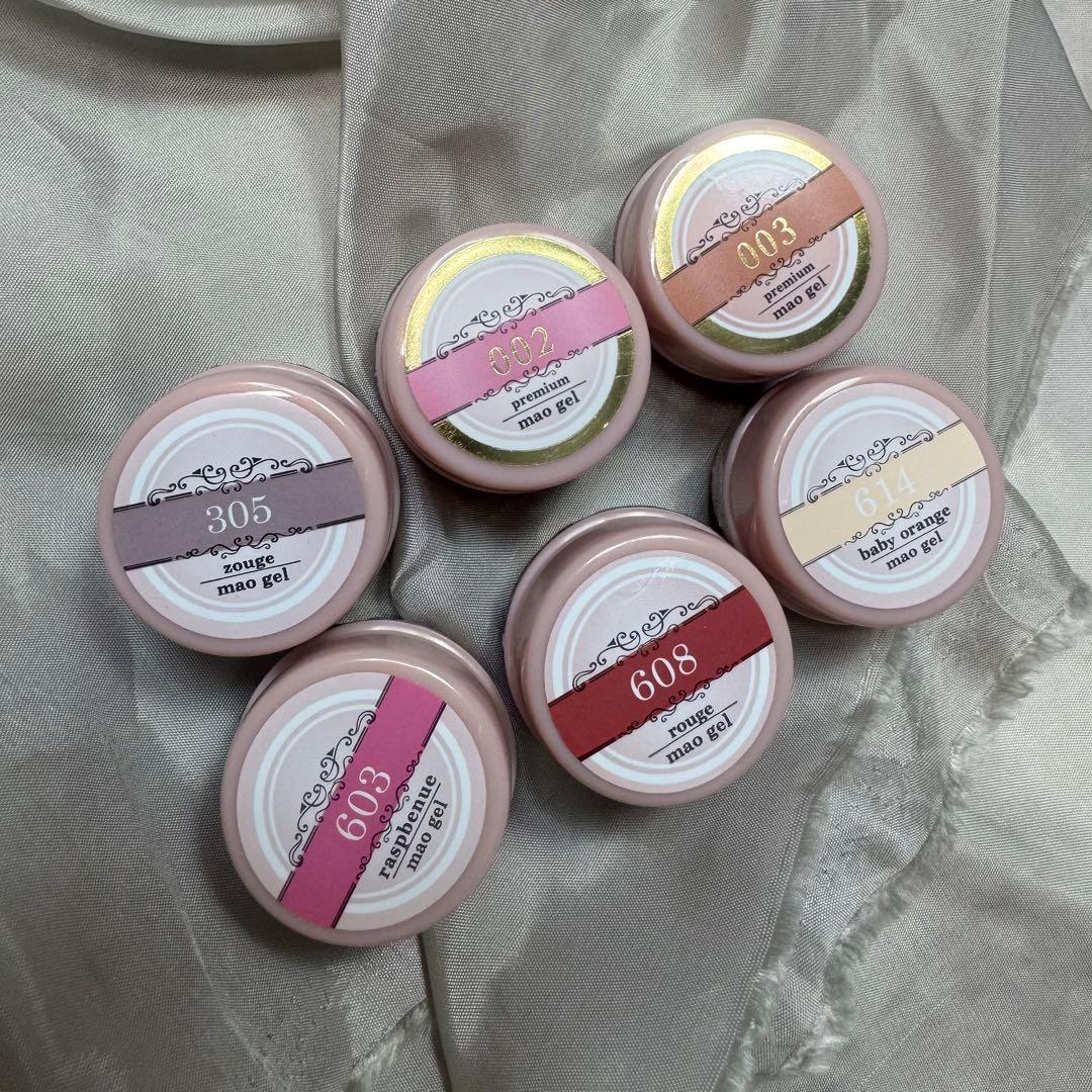 マオジェル 廃盤人気カラー 6色セット バラ売り可