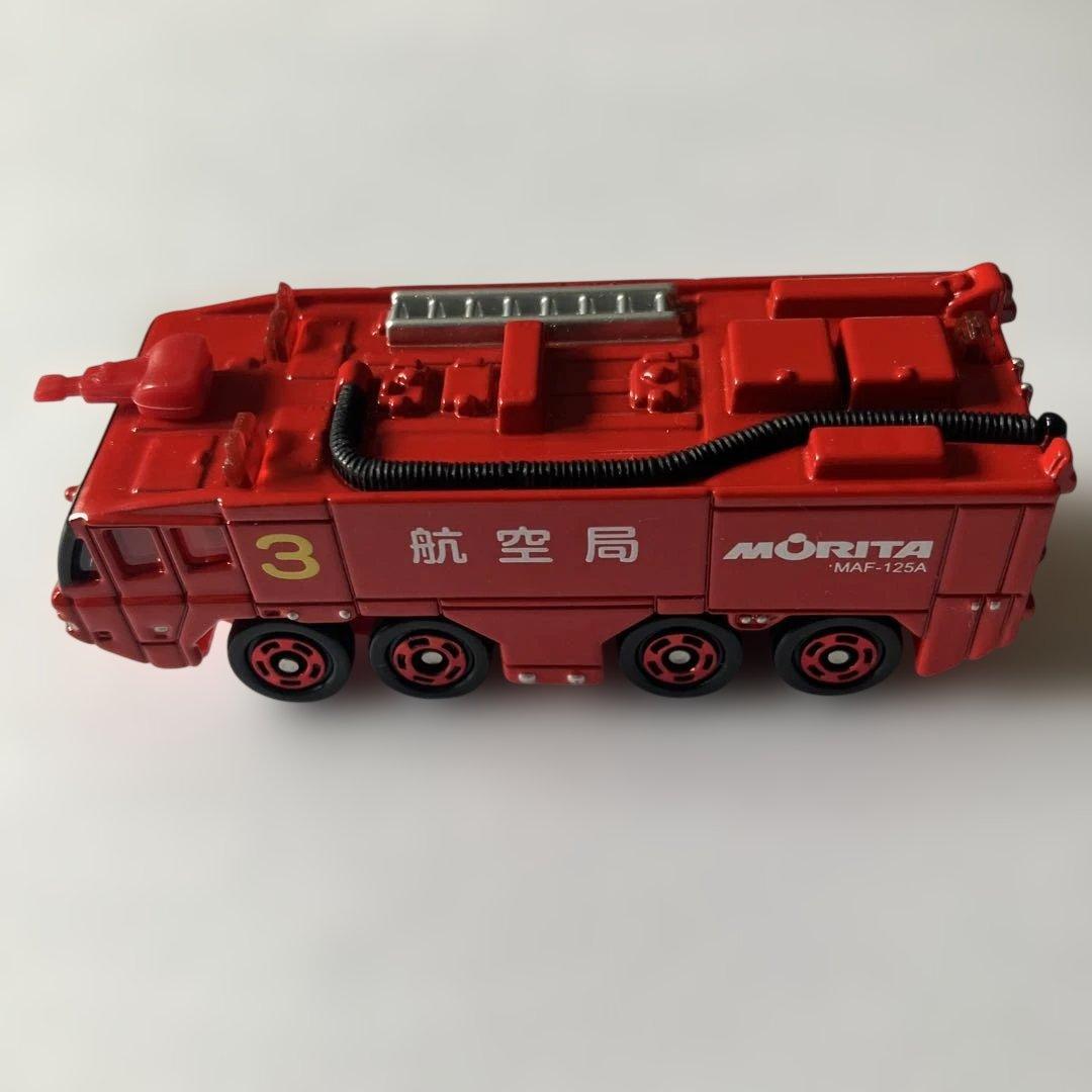 トミカ 標識セット モリタ 空港化学消防車 - メルカリ