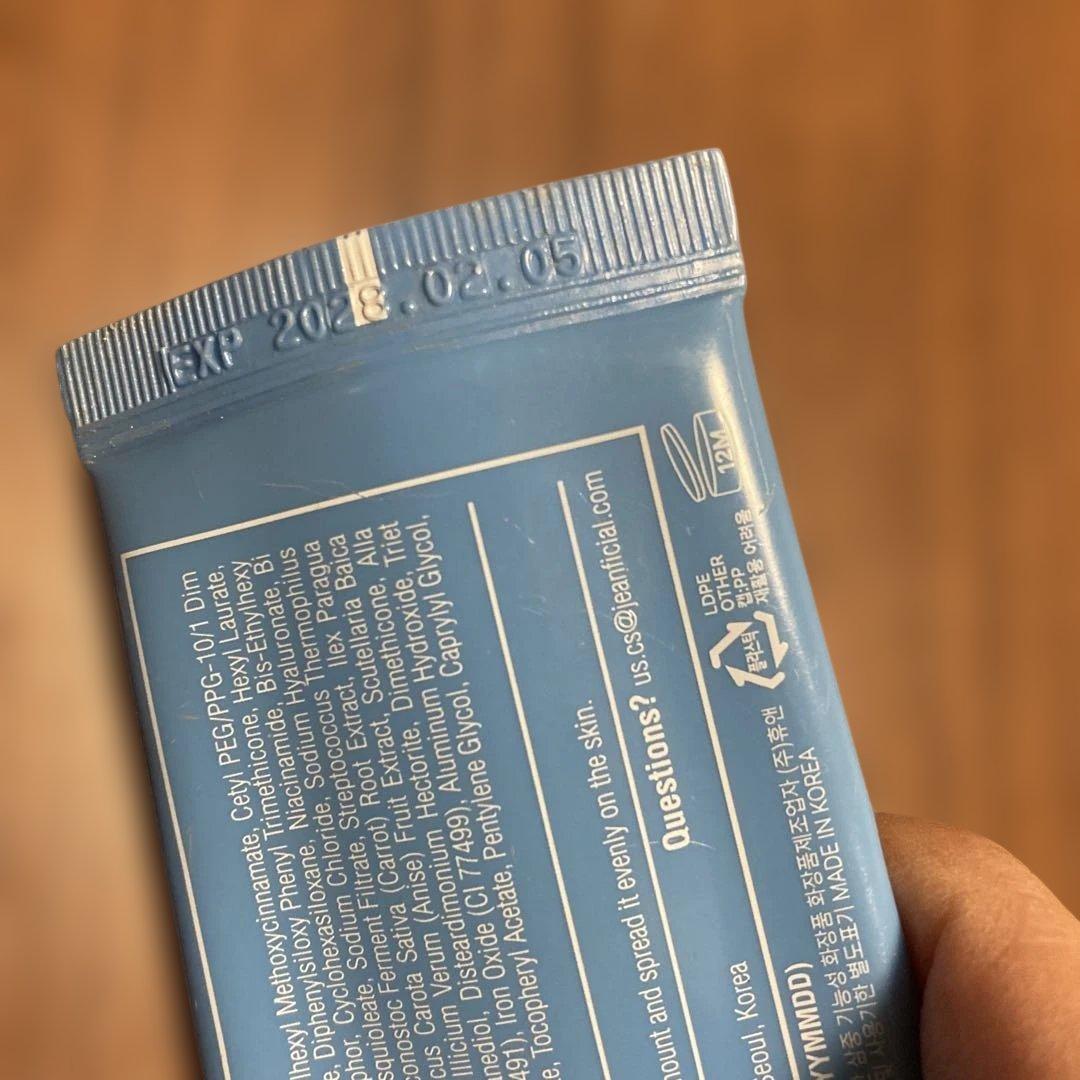 スーパージェクション ファイナルバームBB 30ml - メルカリ