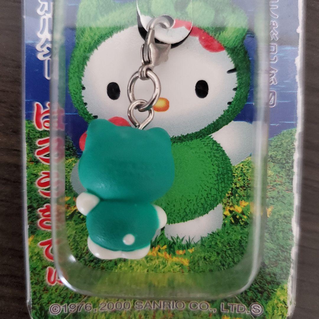 北海道限定】 まりもハローキティ ファスナーキーホルダー - メルカリ