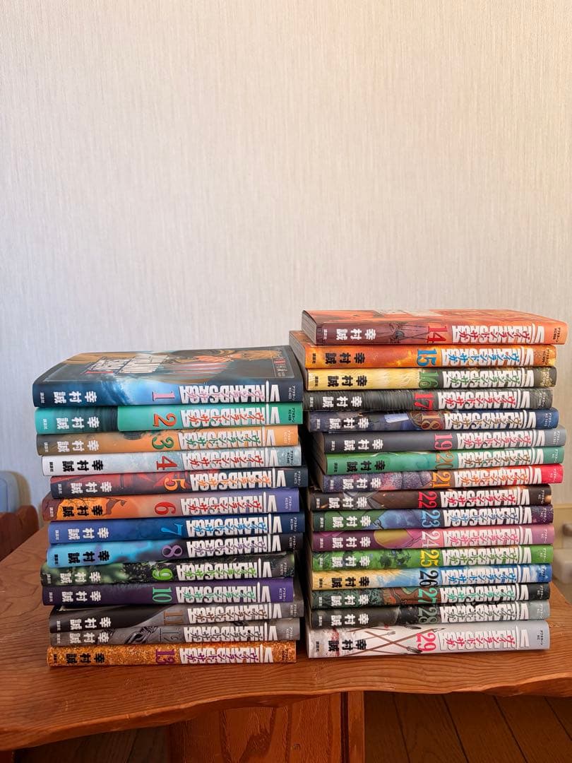 ヴィンランドサガ 全巻セット - メルカリ