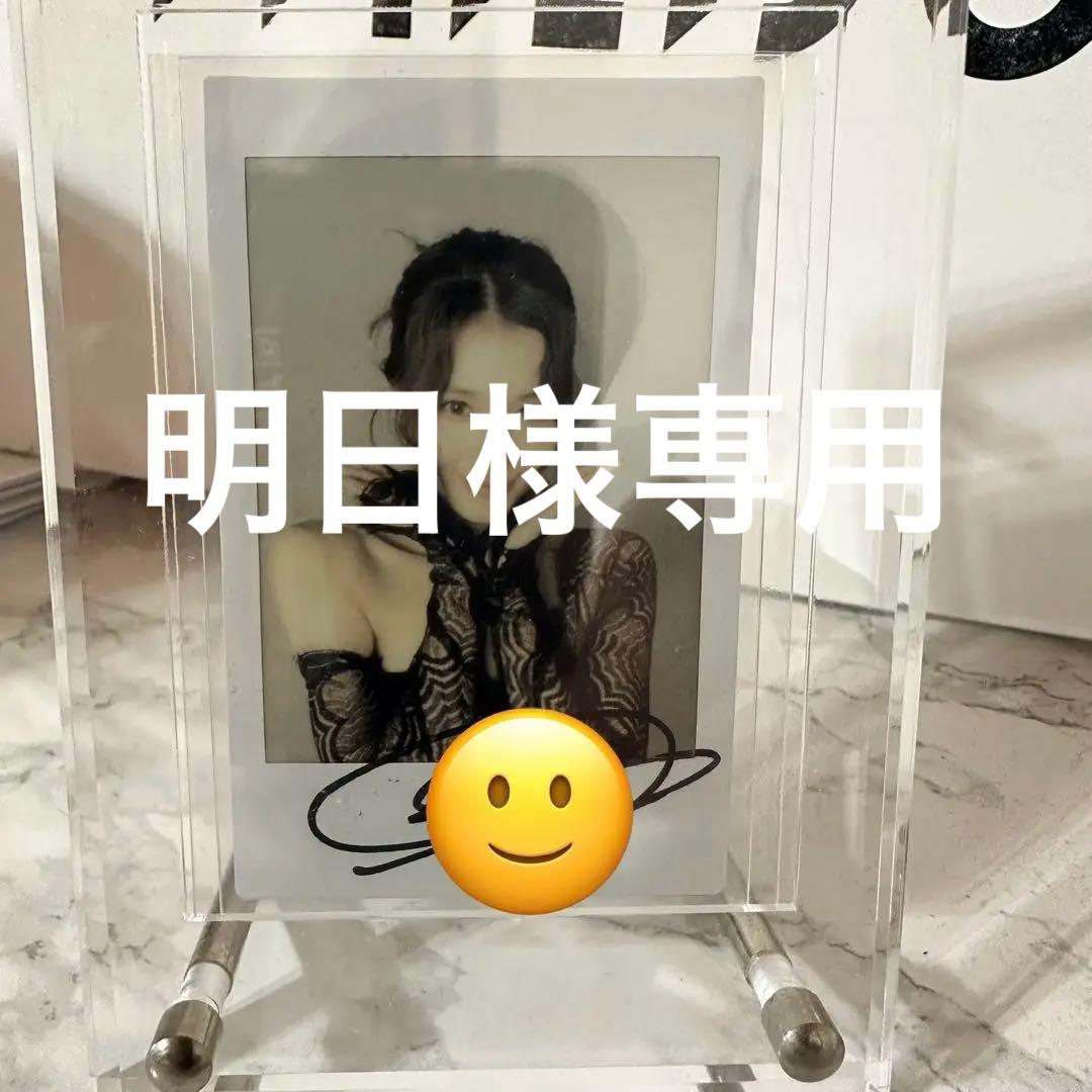 明日　TWICE SANA サインチェキ　直筆