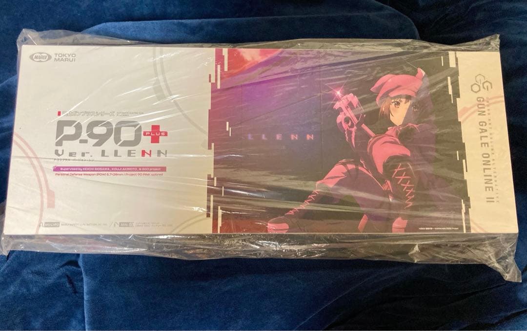 東京マルイ　Ｐ-90+Ver.LLENN