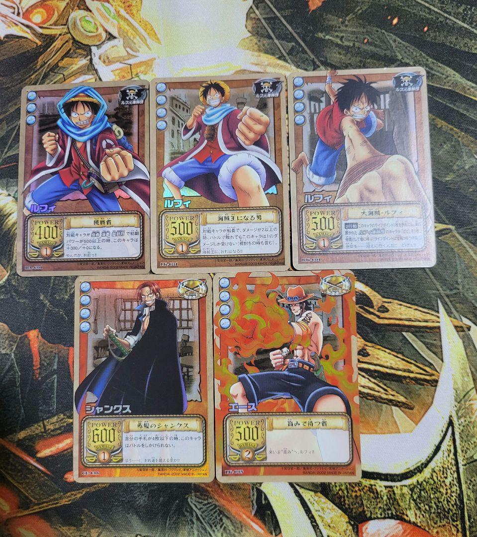 旧 ワンピースカード レア まとめ売り 希少】旧ワンピースカード 約450枚まとめ売り - メルカリ