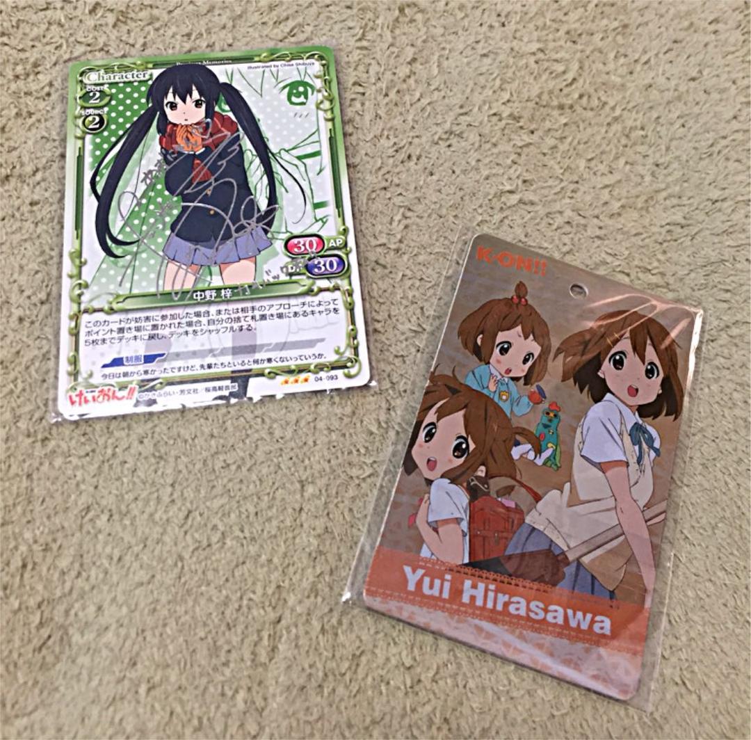 ヴァイスシュヴァルツ けいおん！！ サイン - メルカリ