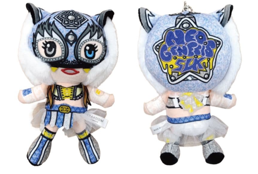 A*A様 スターライトキッド デビュー10周年記念 ぬいぐるみ スターダム