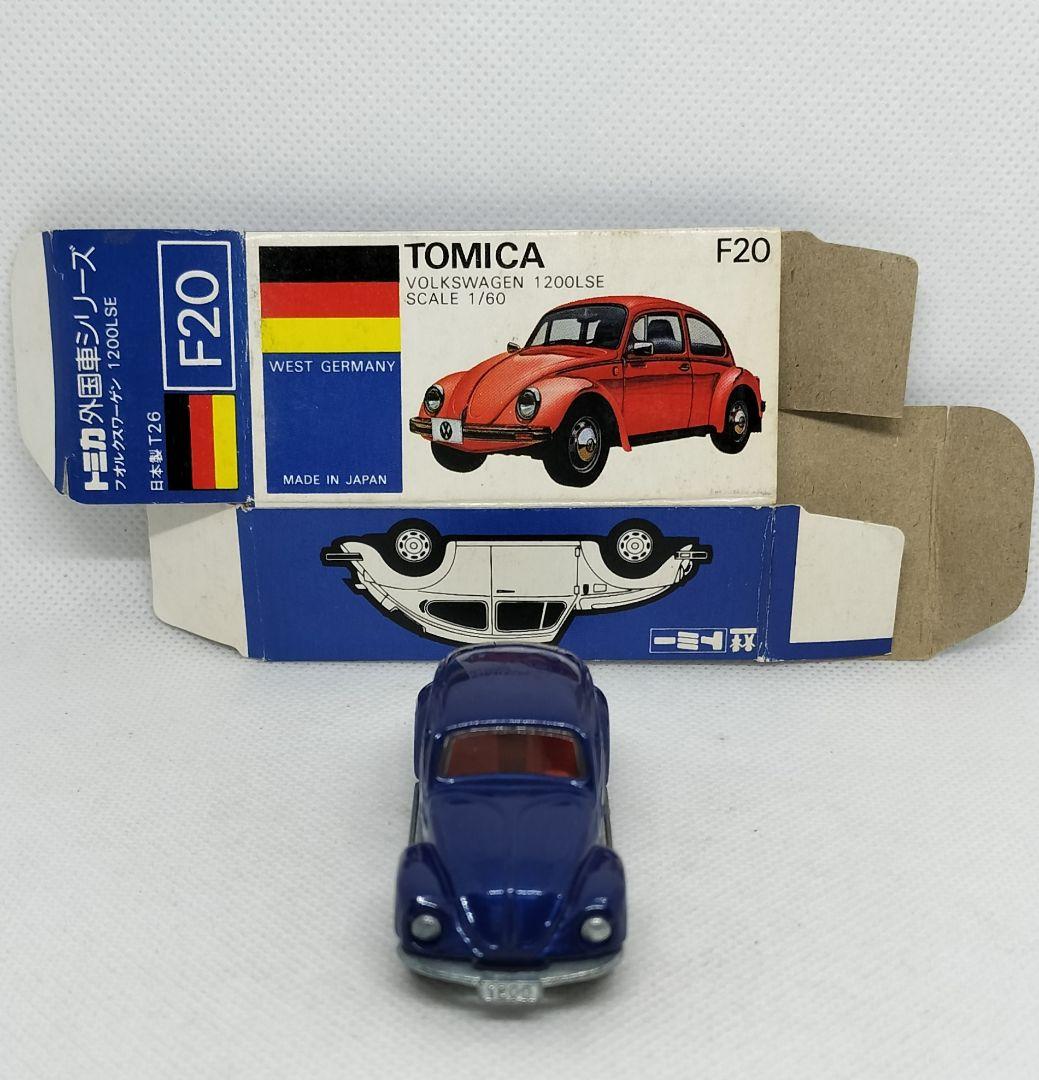 《青箱トミカF20-1-24》VW1200LSE【⚠️ワーゲンフェア】超レア美品