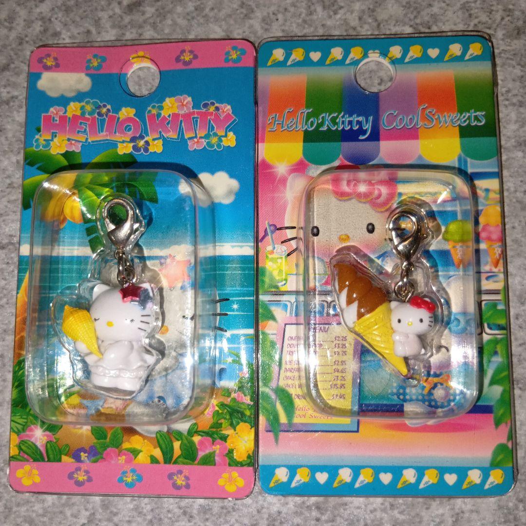 日*0様 ハローキティ アイスクリーム＆ほら貝 ファスナー根付マスコット２個セッ