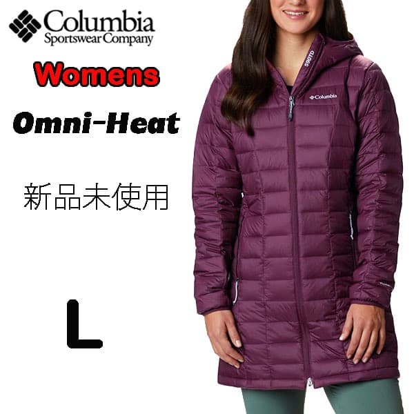 コロンビア ダウン ジャケット レディース アウター コート L 紫 防寒 薄手