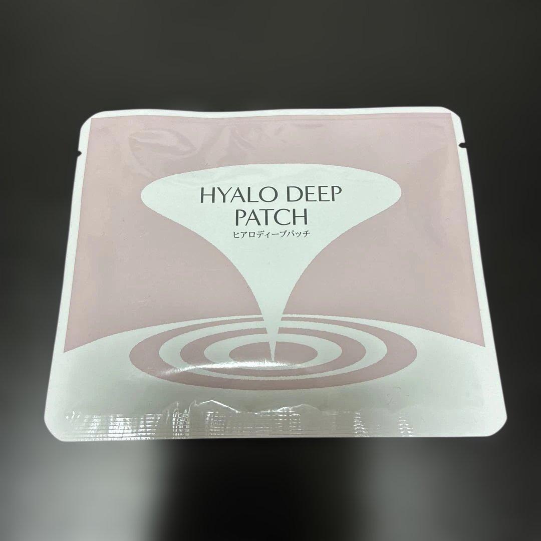 HYALO DEEP PATCH 2枚入り×1袋 - メルカリ