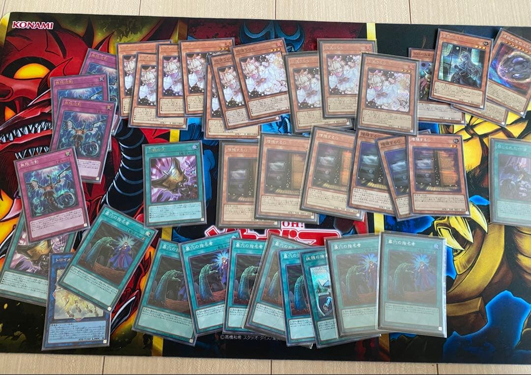 AYA様専用 最終値下げ。遊戯王 引退品 まとめ売り 使用総額30万以上