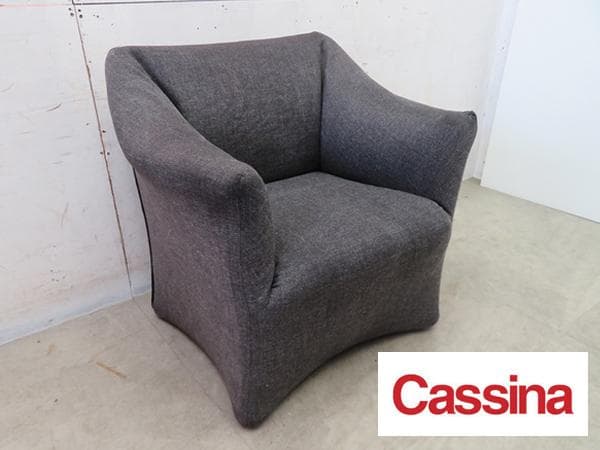 美品■カッシーナ■マリオベニーニ■684 ピッコラテンタツィオーネ■46.2万～