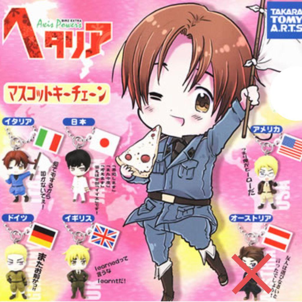 5種セミコンプリート】ヘタリア マスコットキーチェーン Axis Powers
