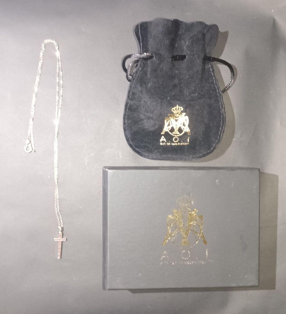 水*空様 【No.77】ミスチル 桜井着 アートオブインスピレーション クロスネ