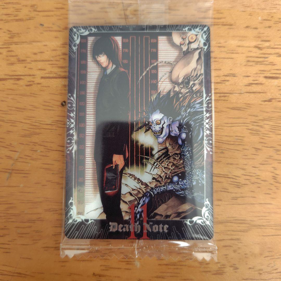 デスノート カードウエハース 魅上照 リューク N 1-11 - メルカリ