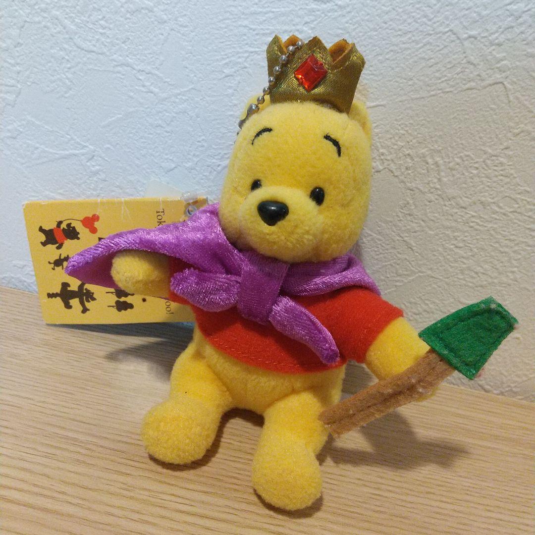 新品　プーさん　ファンタジーランド　ぬいば