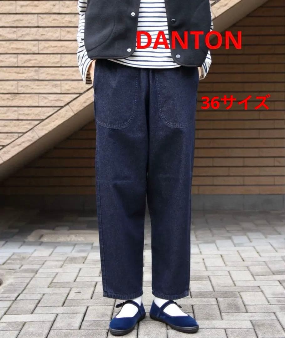 DANTON デニムイージーパンツ 36サイズ 楽天市場】【2026春夏】ダントン DANTON デニムイージーパンツ #JD