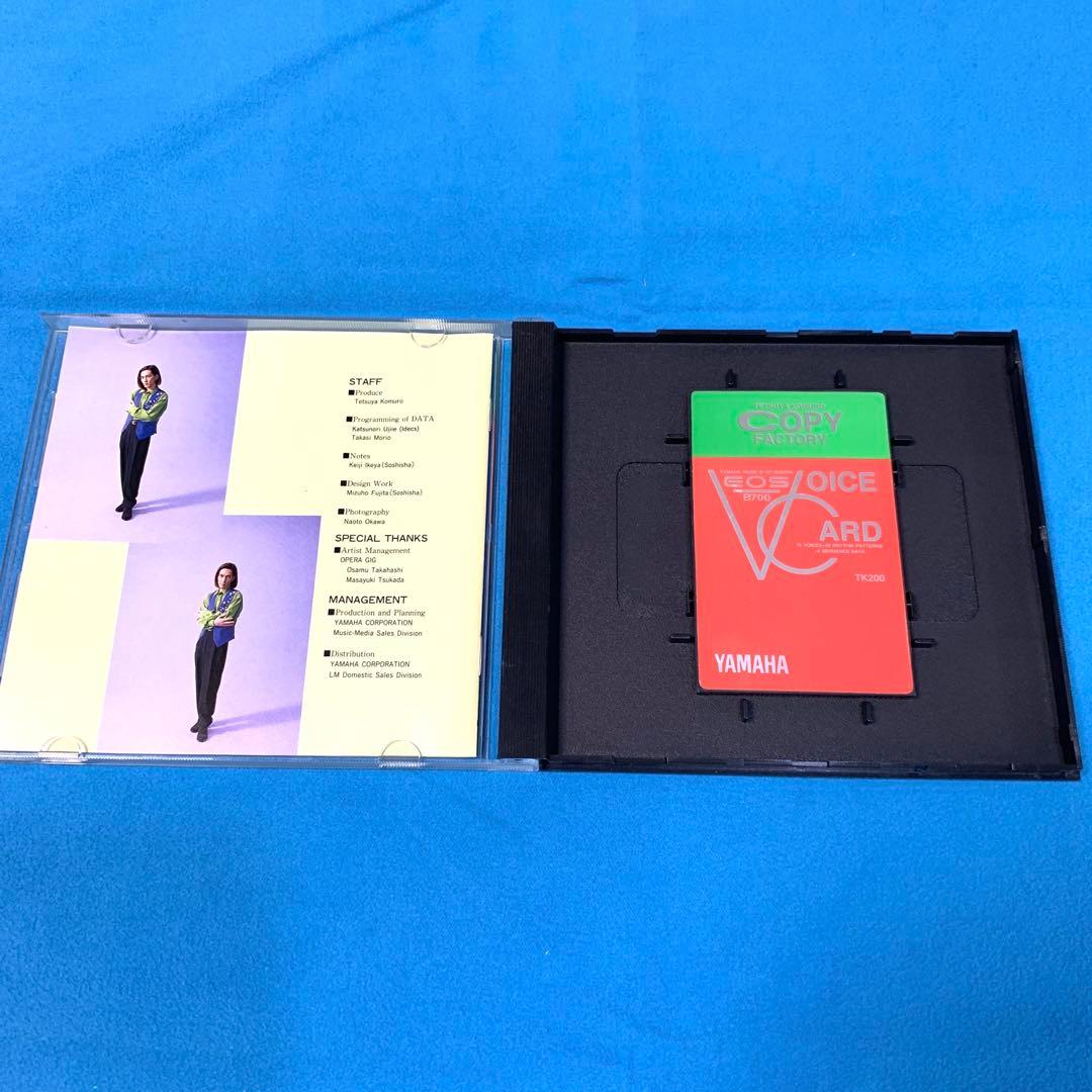 EOS B700 VOICE CARD TK200 ヤマハ ボイスカード - メルカリ