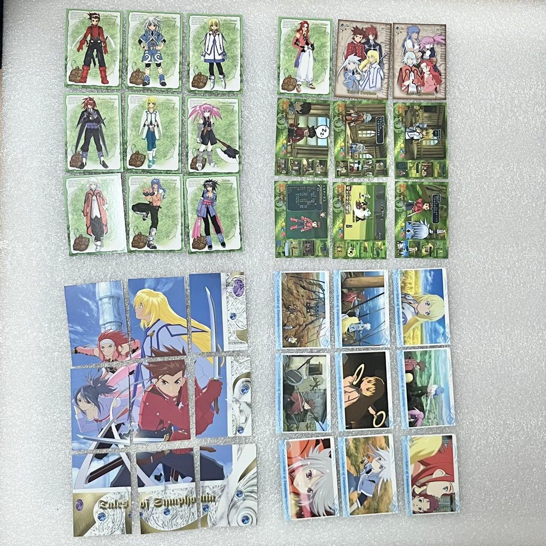 テイルズオブシンフォニア トレーディングカード ノーマルカード116枚
