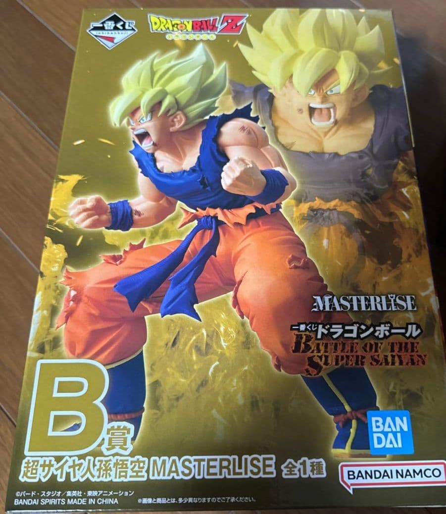 ドラゴンボール 超サイヤ人孫悟空 MASTERLISE B賞