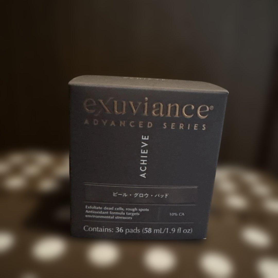 エクスビアンス Exuviance ピールグロウパッド メソシューティカル 3個