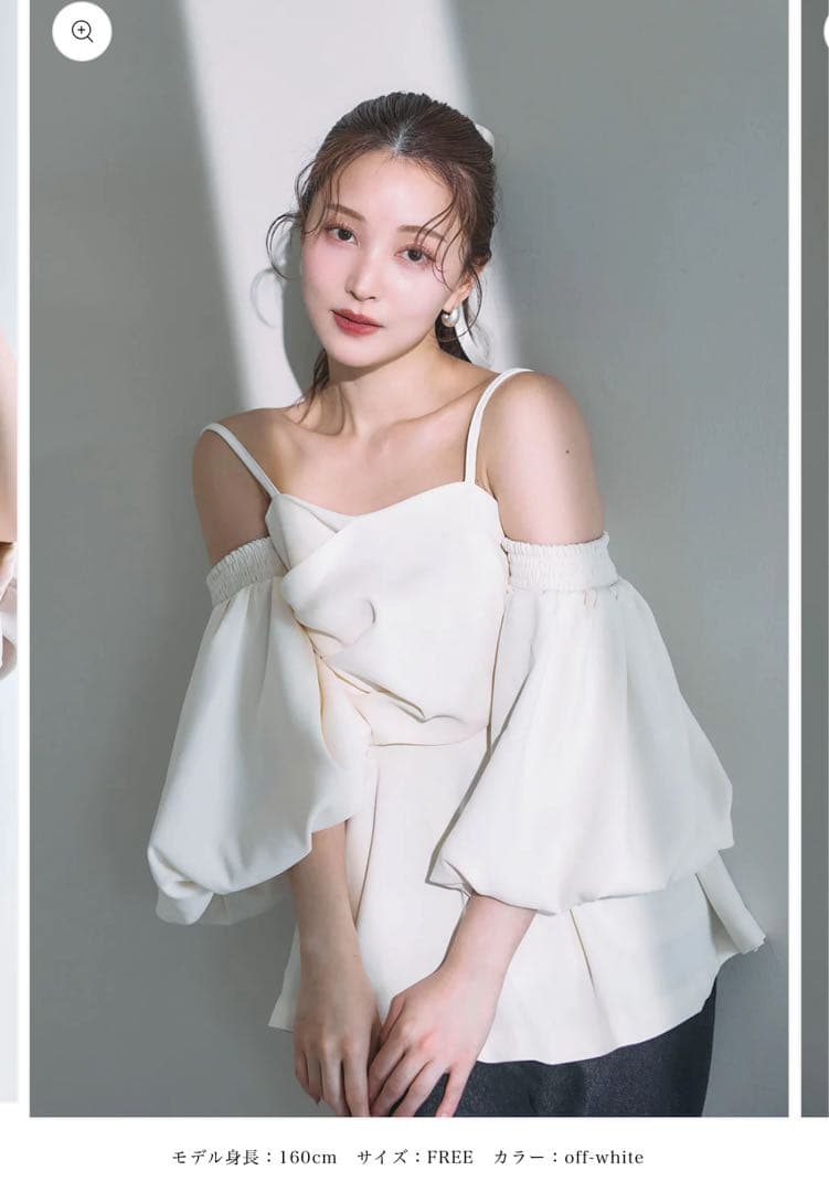 polaura バルーンスリーブ2wayキャミソールトップス