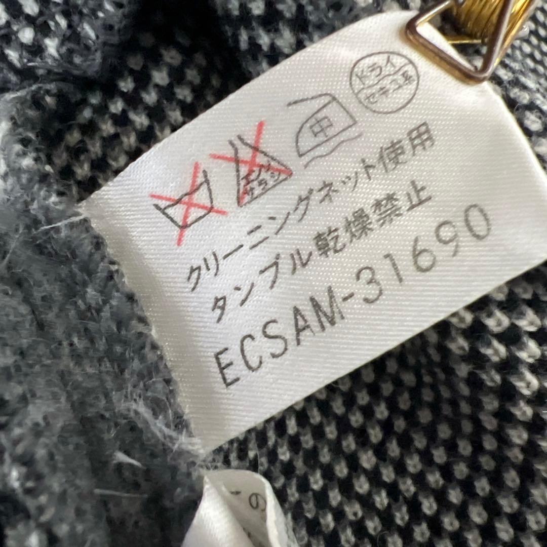 《希少ヴィンテージ》courreges クレージュ ニットダッフルコート 総柄