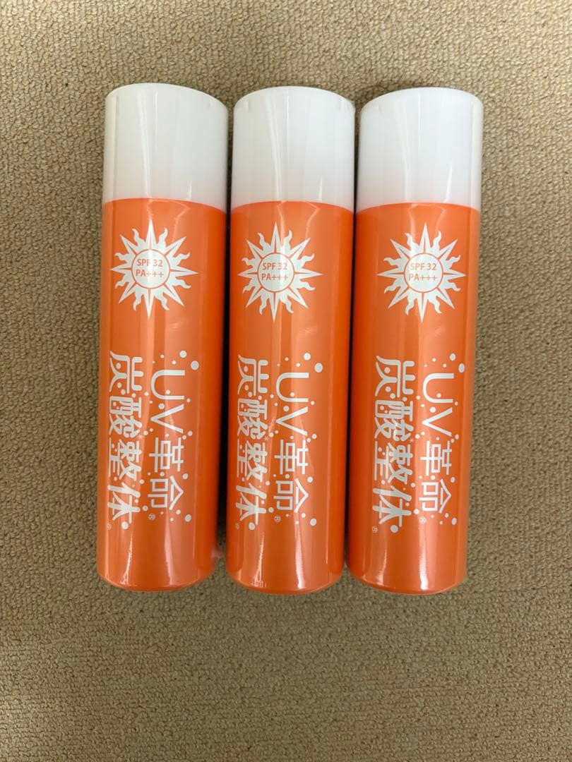 ビエスト　UV革命炭酸整体120g 「ビアンスプレー」　3本