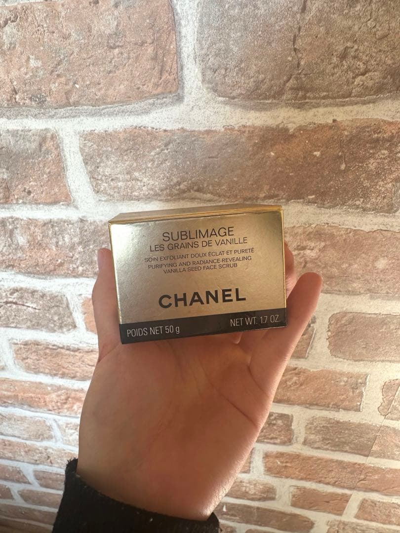 サブリマージュ　ソワン　エクスフォリアン