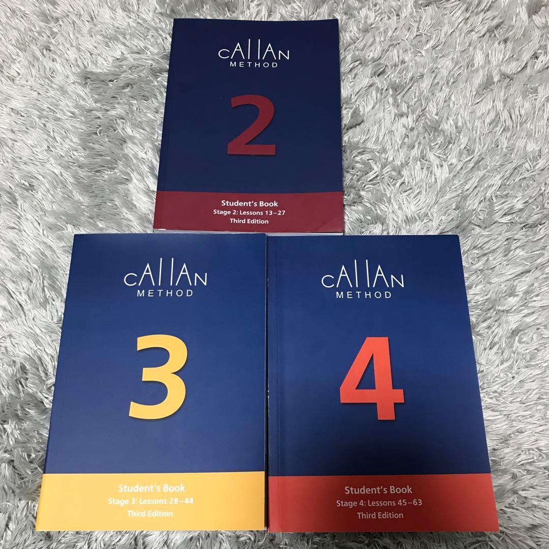最新版】Callan Method Stage 2 & 3 &4 カランメソッド