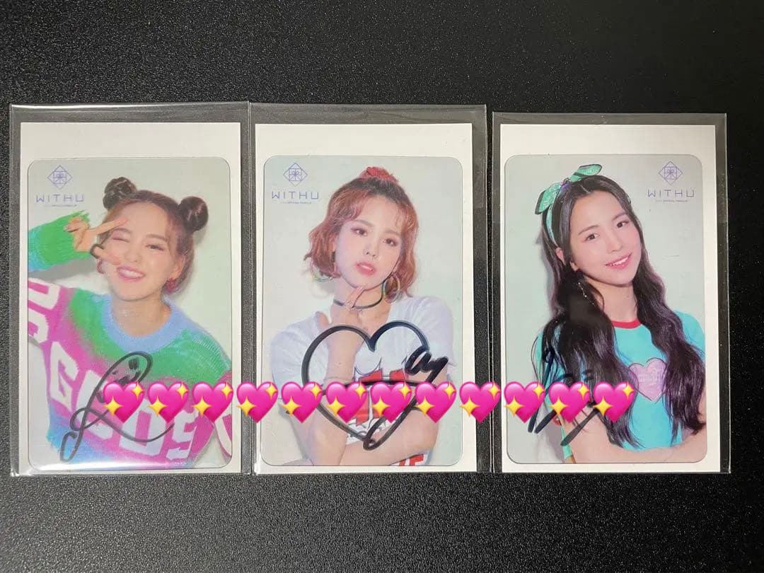 NiziU 直筆サイン入りトレカ コンプリート - メルカリ