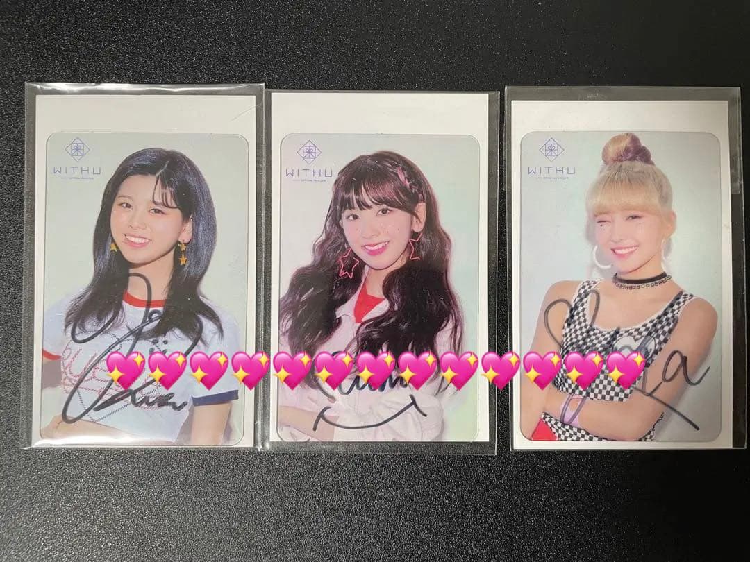 NiziU 直筆サイン入りトレカ コンプリート - メルカリ