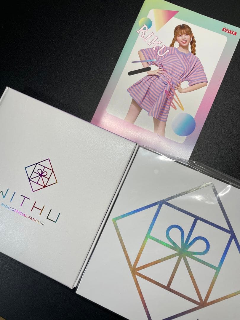 NiziU 直筆サイン入りトレカ コンプリート - メルカリ