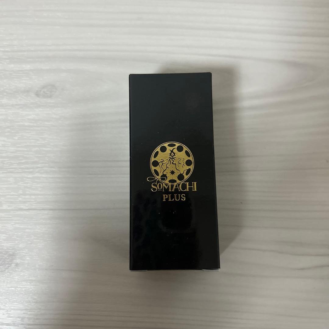 未開封★SOMACHI PLUS 15ml