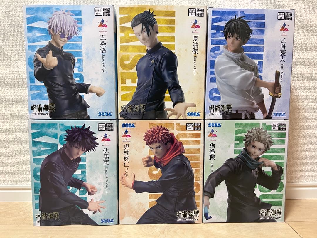 呪術廻戦 ラウンドワン限定 Luminasta フィギュア 6個セット