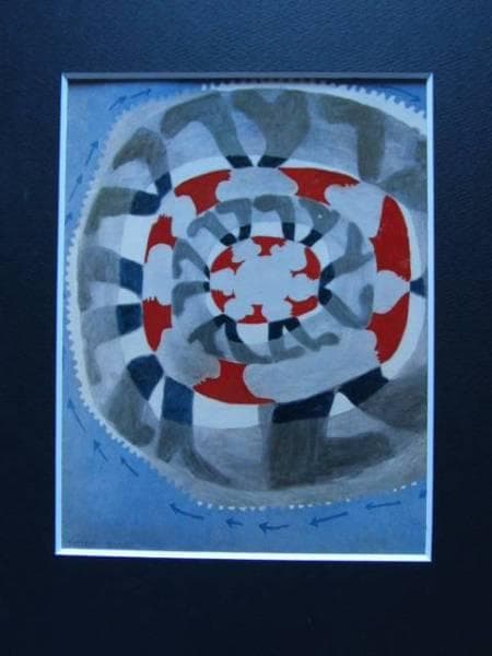 伊藤　久三郎、KOPFFUSSER、額装用画集より、新品額装付、状態良好