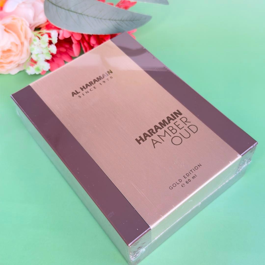 アルハラメインアンバーウードゴールドエディションEDP60mlAmberOud
