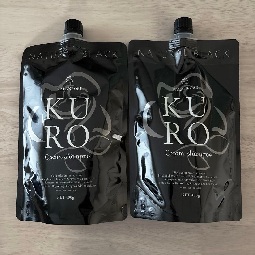 バランローズ KURO クリームシャンプー ナチュラルブラック 2個セット 新品 VALANROSE（バランローズ） KUROクリームシャンプー 2個セット(400g×2