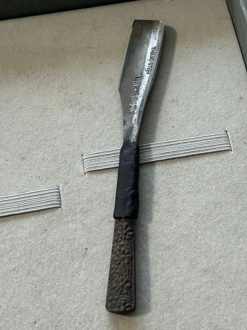 日本 剃刀 ニューずぼら 安来鋼 YASUKISTEEL