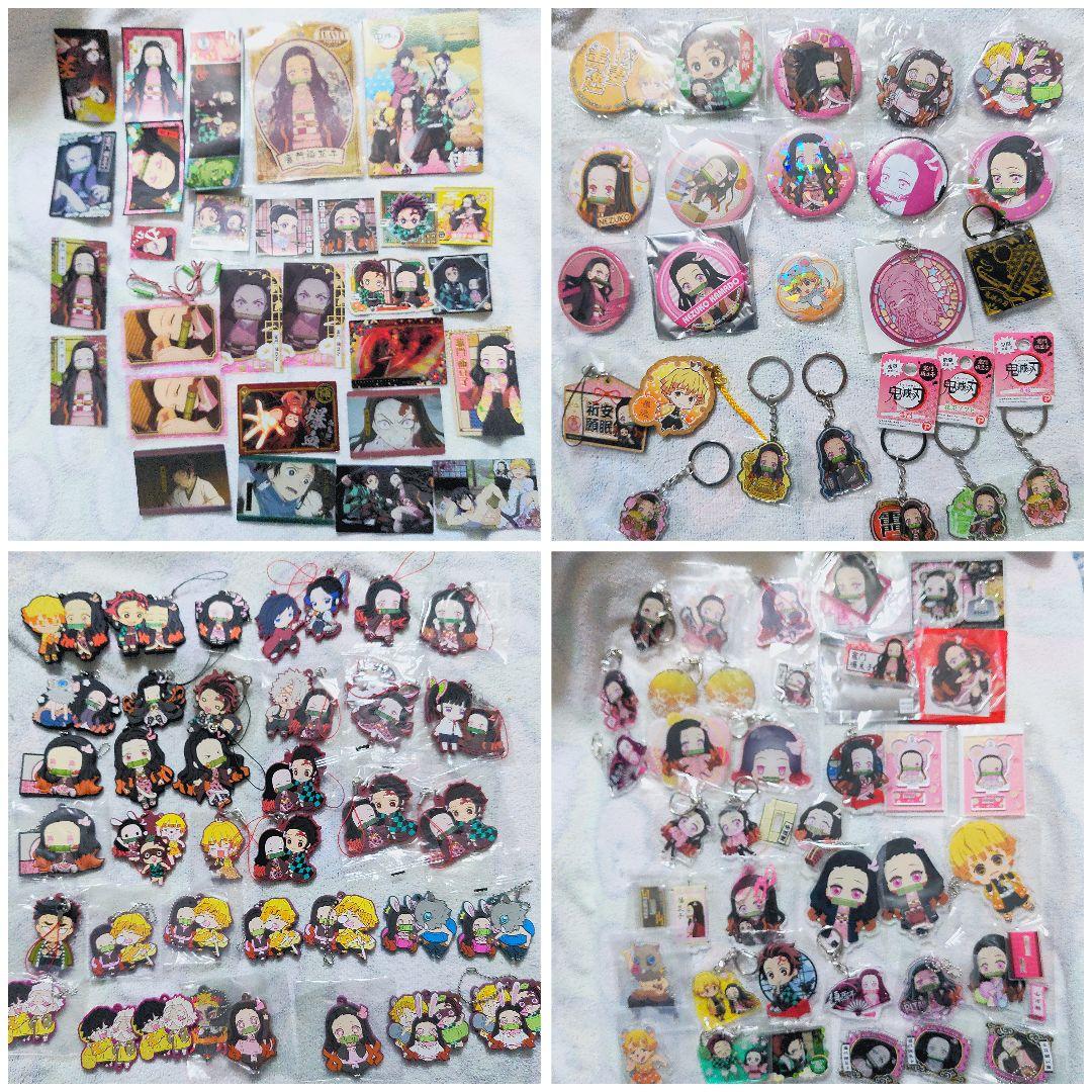 大量　鬼滅の刃　130点まとめ売り　シール　ストラップ　缶バッジ　アクスタ