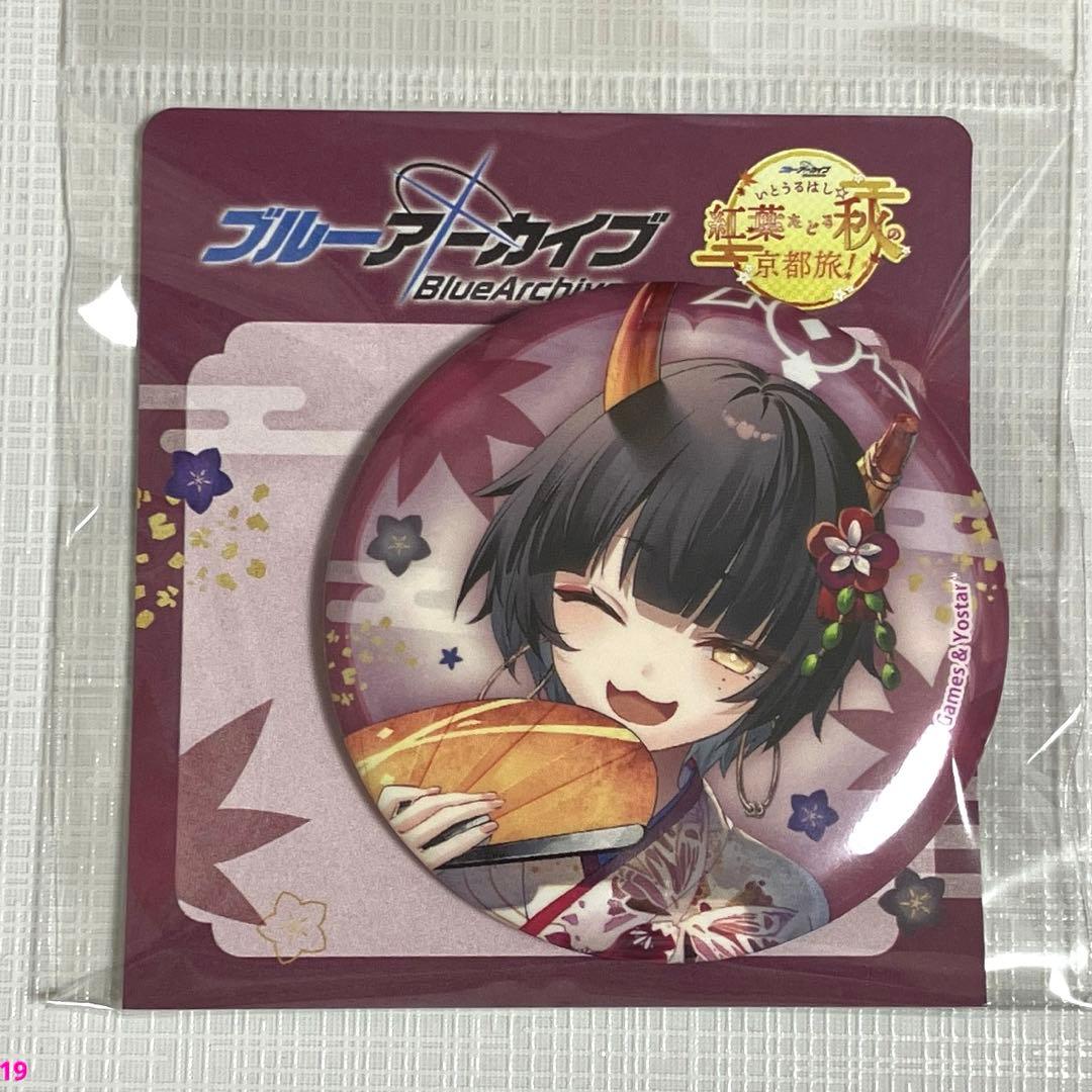 ブルーアーカイブ ブルアカ 京都 缶バッジ 天地ニヤ - メルカリ