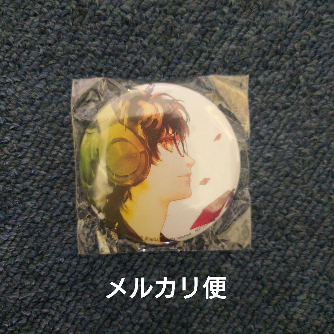 ペルソナ P3D&P5D サウンドトラック アニメイト特典 P5主人公