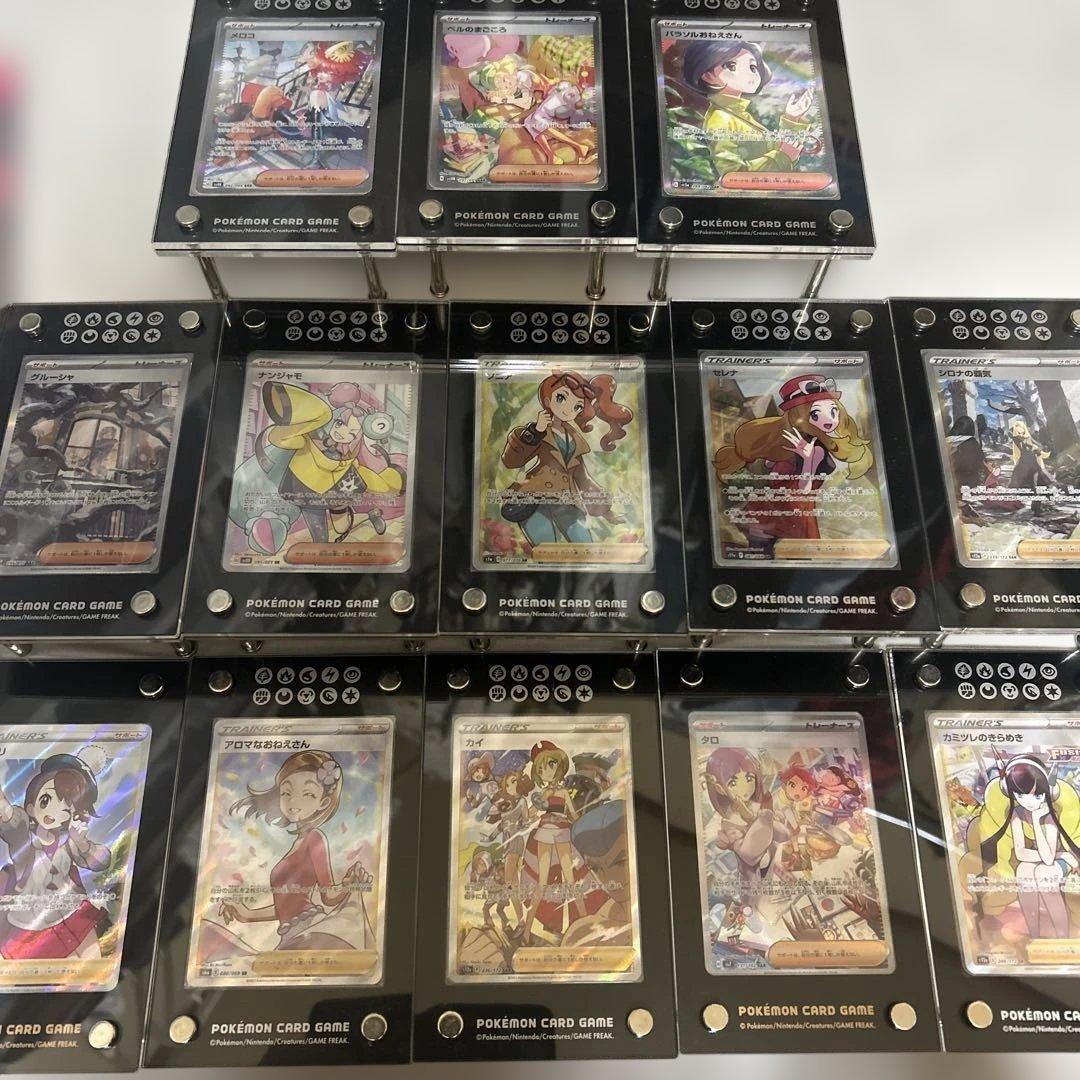 t*m様 ポケカ　引退品　まとめ売り　SR SAR トレーナー　マリィ　ナンジャ
