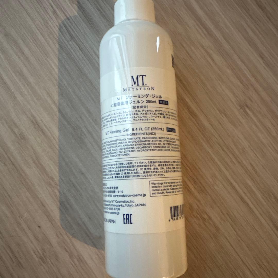 MT ファーミングジェル