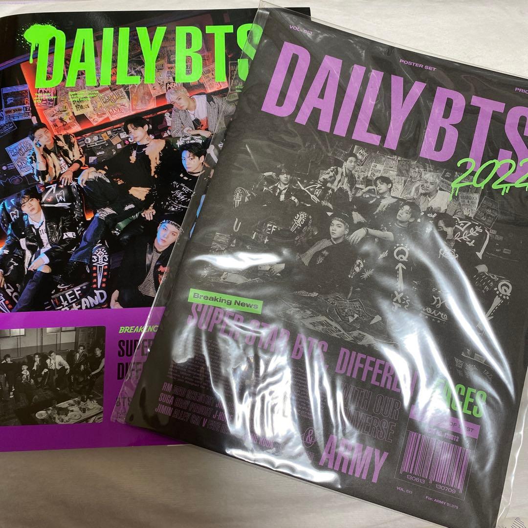 BTS 写真集＆ポスターセット シーグリ - メルカリ