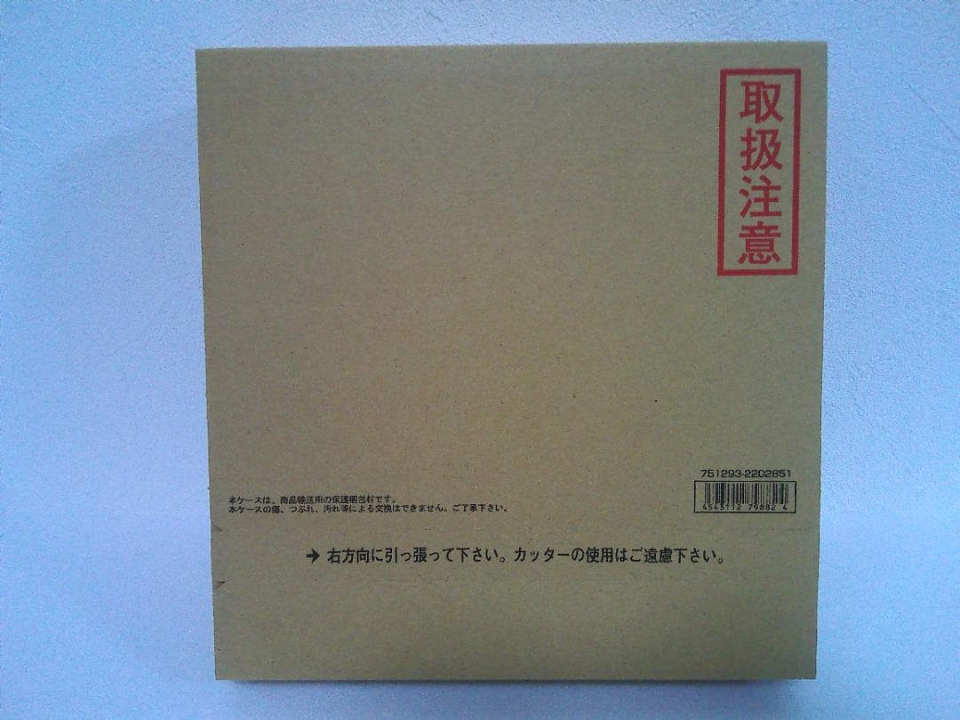 新約SDガンダム外伝 救世騎士伝承 【神話復活編】 新約SDガンダム外伝 救世騎士伝承(スダ・ドアカ・ナイト・サーガ) 神話